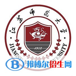 江蘇師范大學(xué)學(xué)校代碼是10320(學(xué)校代碼)