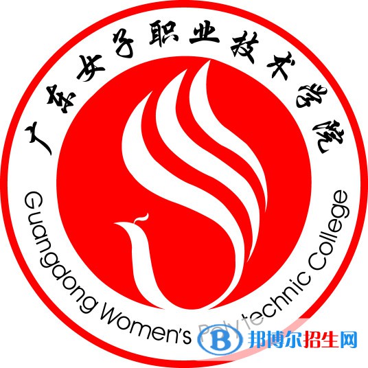 廣東女子職業(yè)技術(shù)學(xué)院藝術(shù)類專業(yè)有哪些？（藝術(shù)類專業(yè)）