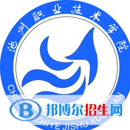 池州職業(yè)技術(shù)學(xué)院藝術(shù)類專業(yè)有哪些？（藝術(shù)類專業(yè)）