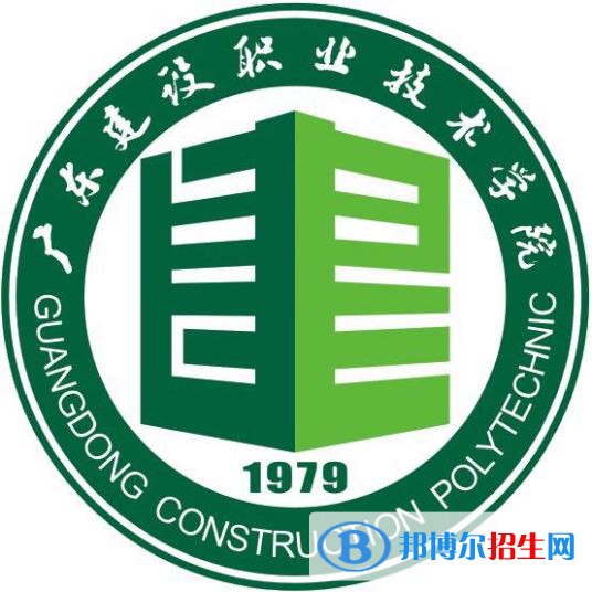 廣東建設(shè)職業(yè)技術(shù)學(xué)院藝術(shù)類專業(yè)有哪些？（藝術(shù)類專業(yè)）
