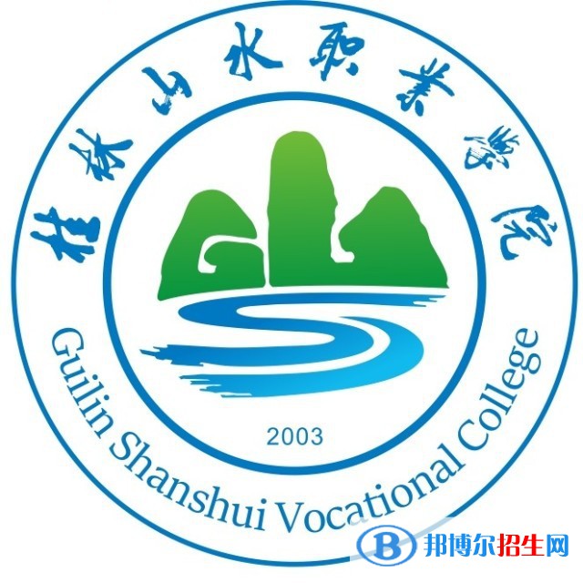 桂林山水職業(yè)學院藝術類專業(yè)有哪些？（藝術類專業(yè)）