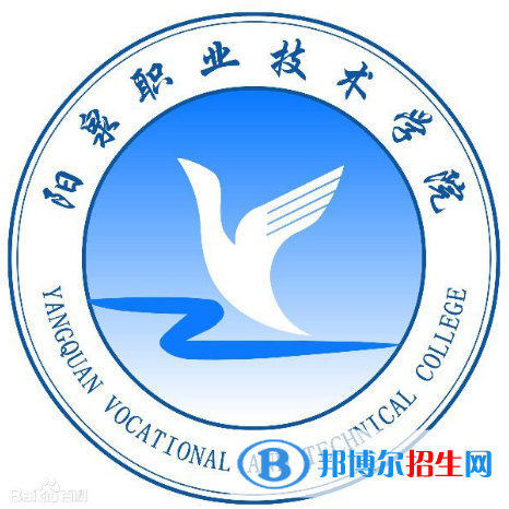 陽泉職業(yè)技術學院藝術類專業(yè)有哪些？（藝術類專業(yè)）