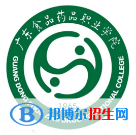 廣東食品藥品職業(yè)學(xué)院藝術(shù)類專業(yè)有哪些？（藝術(shù)類專業(yè)）