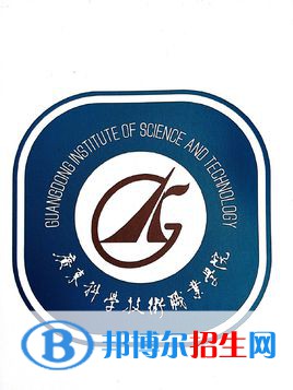 廣東科學(xué)技術(shù)職業(yè)學(xué)院藝術(shù)類專業(yè)有哪些？（藝術(shù)類專業(yè)）