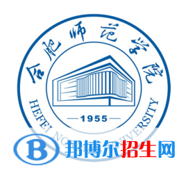 合肥師范學(xué)院藝術(shù)類專業(yè)有哪些？（藝術(shù)類專業(yè)）