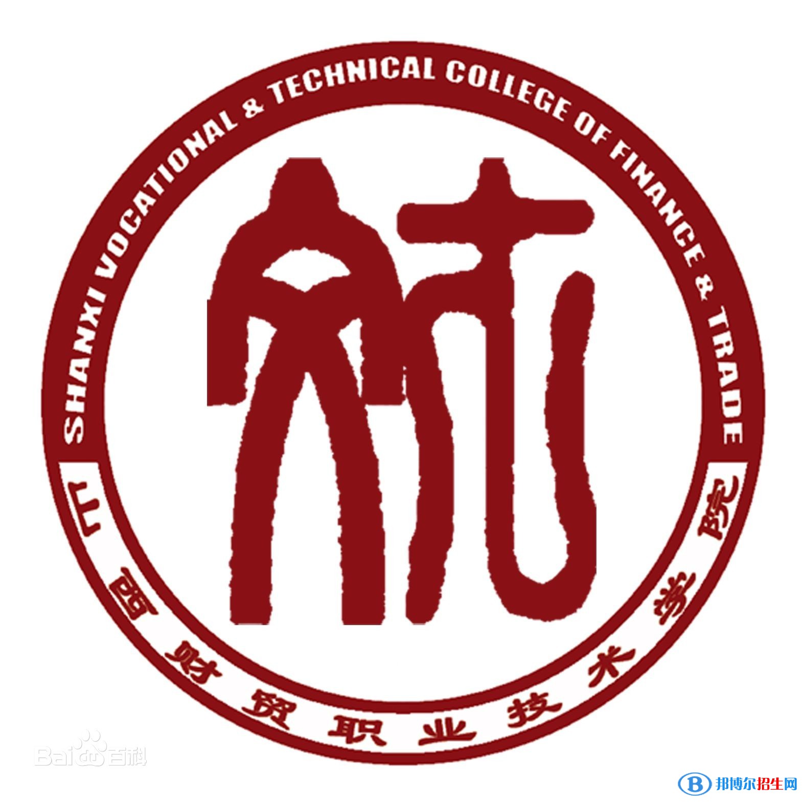 山西財貿職業(yè)技術學院藝術類專業(yè)有哪些？（藝術類專業(yè)）
