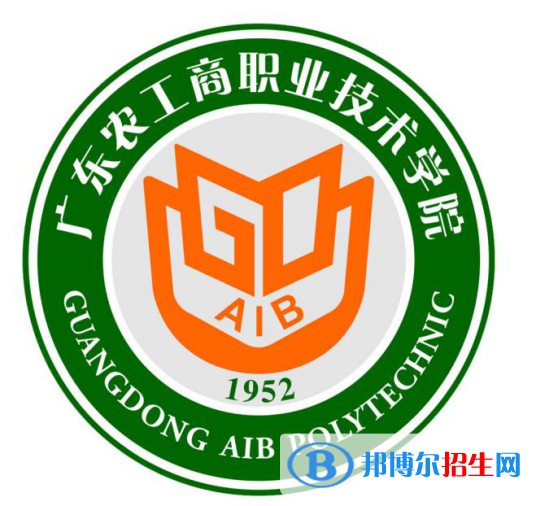 廣東農(nóng)工商職業(yè)技術(shù)學(xué)院藝術(shù)類專業(yè)有哪些？（藝術(shù)類專業(yè)）