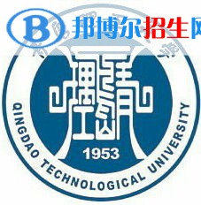 青島理工大學(xué)藝術(shù)類專業(yè)有哪些？（藝術(shù)類專業(yè)）