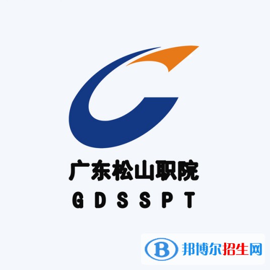 廣東松山職業(yè)技術學院藝術類專業(yè)有哪些？（藝術類專業(yè)）