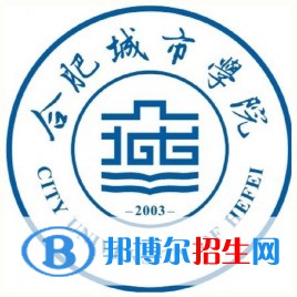 合肥城市學(xué)院藝術(shù)類專業(yè)有哪些？（藝術(shù)類專業(yè)）
