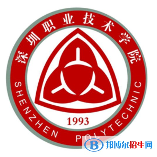 深圳職業(yè)技術(shù)學(xué)院藝術(shù)類(lèi)專(zhuān)業(yè)有哪些？（藝術(shù)類(lèi)專(zhuān)業(yè)）
