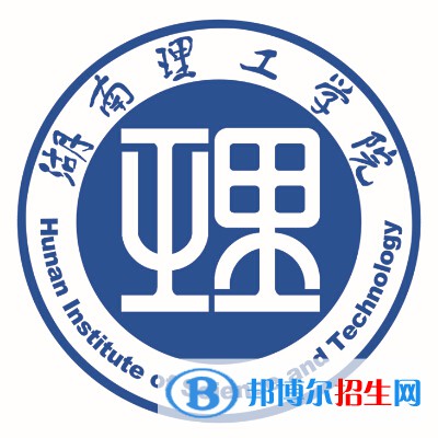 湖南理工學(xué)院藝術(shù)類專業(yè)有哪些？（藝術(shù)類專業(yè)）