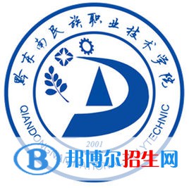 黔東南民族職業(yè)技術(shù)學(xué)院藝術(shù)類專業(yè)有哪些？（藝術(shù)類專業(yè)）