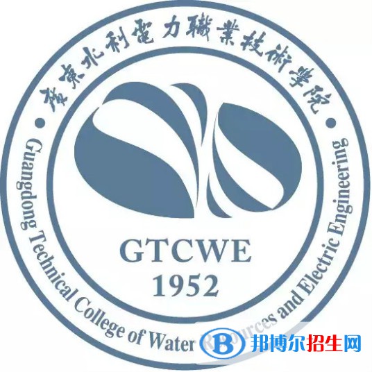 廣東水利電力職業(yè)技術(shù)學(xué)院藝術(shù)類專業(yè)有哪些？（藝術(shù)類專業(yè)）