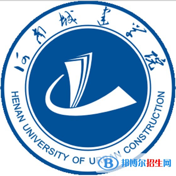 河南城建學(xué)院藝術(shù)類專業(yè)有哪些？（藝術(shù)類專業(yè)）