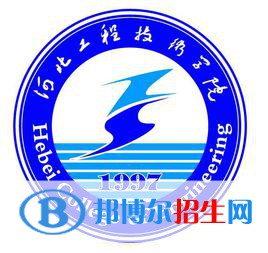 河北工程技術(shù)學(xué)院藝術(shù)類專業(yè)有哪些？（藝術(shù)類專業(yè)）
