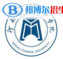 河南財(cái)政金融學(xué)院藝術(shù)類專業(yè)有哪些？