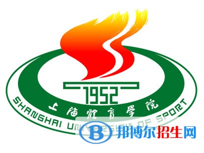 上海體育學(xué)院藝術(shù)類專業(yè)有哪些？