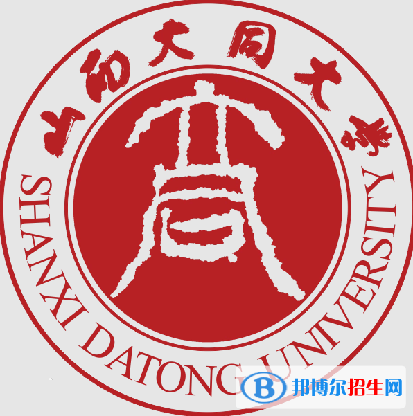 山西大同大學藝術(shù)類專業(yè)有哪些？