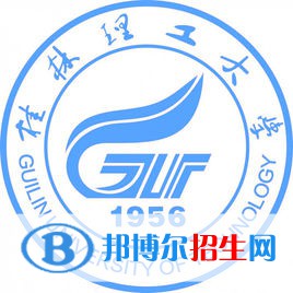 桂林理工大學藝術(shù)類專業(yè)有哪些？