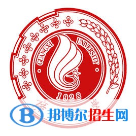 廣西大學(xué)藝術(shù)類專業(yè)有哪些？