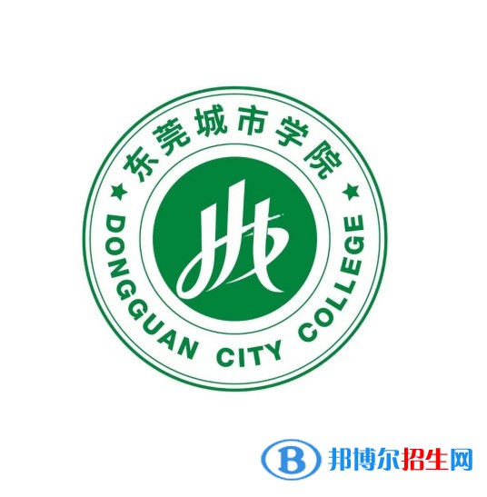 東莞城市學(xué)院藝術(shù)類專業(yè)有哪些？