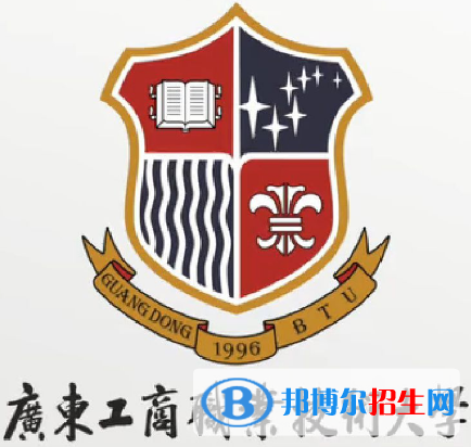 廣東工商職業(yè)技術(shù)大學(xué)藝術(shù)類專業(yè)有哪些？