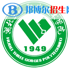 湖北三峽職業(yè)技術(shù)學(xué)院藝術(shù)類專業(yè)有哪些？
