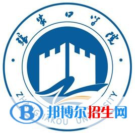 張家口學院藝術類專業(yè)有哪些？