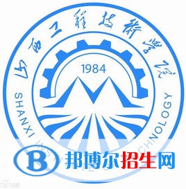 山西工程技術(shù)學(xué)院藝術(shù)類(lèi)專(zhuān)業(yè)有哪些？