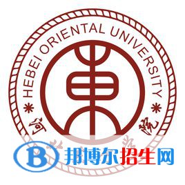 河北東方學(xué)院藝術(shù)類專業(yè)有哪些？