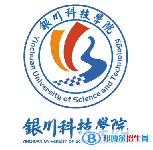 銀川科技學(xué)院藝術(shù)類專業(yè)有哪些？