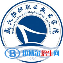 武漢船舶職業(yè)技術(shù)學院藝術(shù)類專業(yè)有哪些？
