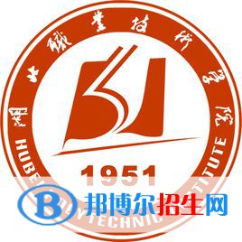 湖北職業(yè)技術(shù)學(xué)院藝術(shù)類專業(yè)有哪些？