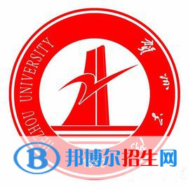 賀州學院藝術類專業(yè)有哪些？