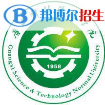 廣西科技師范學(xué)院藝術(shù)類專業(yè)有哪些？