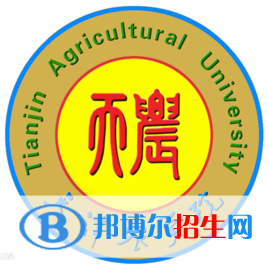 天津農(nóng)學(xué)院是211嗎？(附天津211大學(xué)名單)?