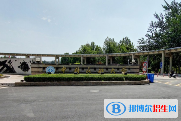 中國民航大學(xué)是211嗎？(附天津211大學(xué)名單)?