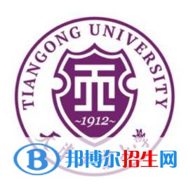 天津工業(yè)大學是211嗎？(附天津211大學名單)?