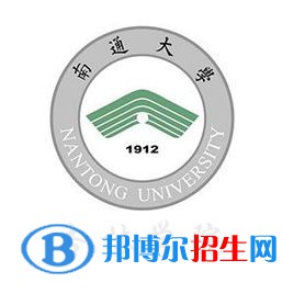 南通大學(xué)杏林學(xué)院是211嗎？(附江蘇211大學(xué)名單)?
