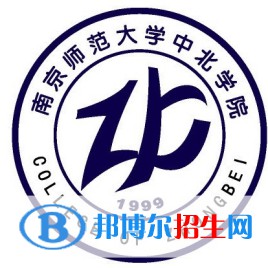 南京師范大學(xué)中北學(xué)院是211嗎？(附江蘇211大學(xué)名單)?