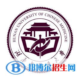湖南中醫(yī)藥大學(xué)是211嗎？(附湖南211大學(xué)名單)?