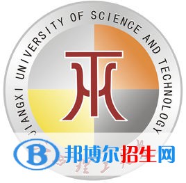 江西理工大學(xué)是211嗎？(附江西211大學(xué)名單)?