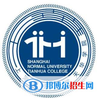 上海師范大學(xué)天華學(xué)院是211嗎？(附上海211大學(xué)名單)?