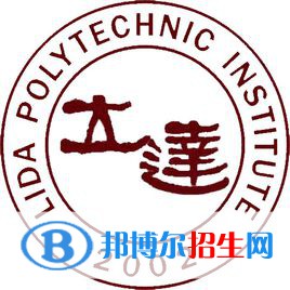 上海立達(dá)學(xué)院是211嗎？(附上海211大學(xué)名單)?