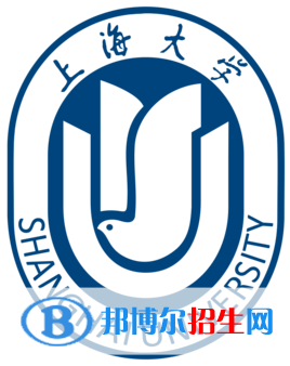 上海大學(xué)是211嗎？(附上海211大學(xué)名單)?