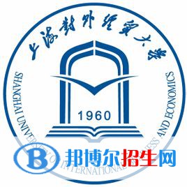 上海對外經貿大學是211嗎？(附上海211大學名單)?