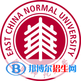 華東師范大學(xué)是211嗎？(附上海211大學(xué)名單)?