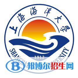 上海海洋大學(xué)是211嗎？(附上海211大學(xué)名單)?