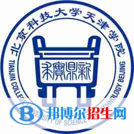 北京科技大學天津?qū)W院是211嗎？(附北京11大學名單)?